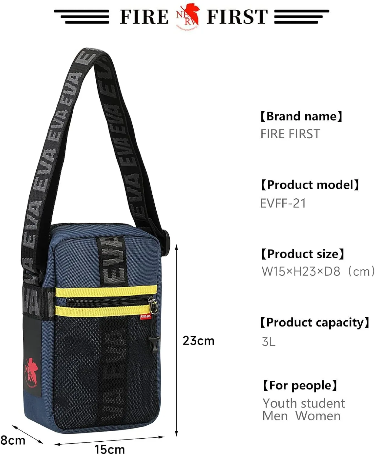 FIREFIRST Neon Genesis Evangelion Shoulder Bag RADIO EVA 10th Anniversary Evangelion Merch Crossbody Bag Worn by Asuka