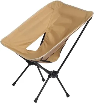 Folding Camping Premium Beige Outdoor Camping Folding Chairs Ultralight Garden Furniture Relaxing Chair Fishing Supplies Chairs Foldable(B)