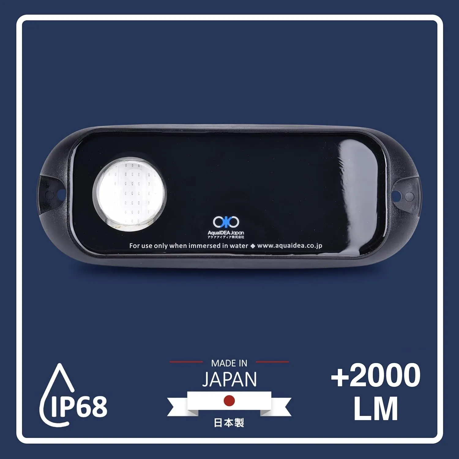 Made in Japan JB20W LED Underwater Boat Light – 30W COB, IP68 Waterproof, 2700LM, 9V-32V DC, Single Color, Transom Surface Mount for Trailer Boat, Fishing Boat, Cruiser (Cool White)