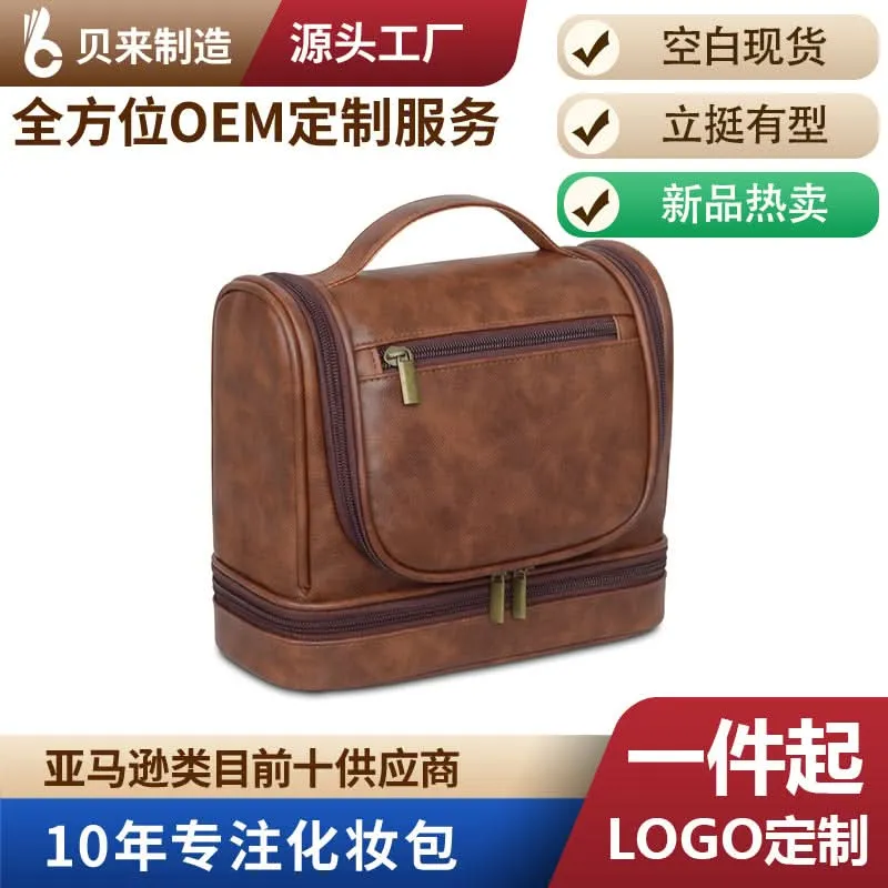 Men's Waterproof Business Toiletry Bag - Travel Organizer