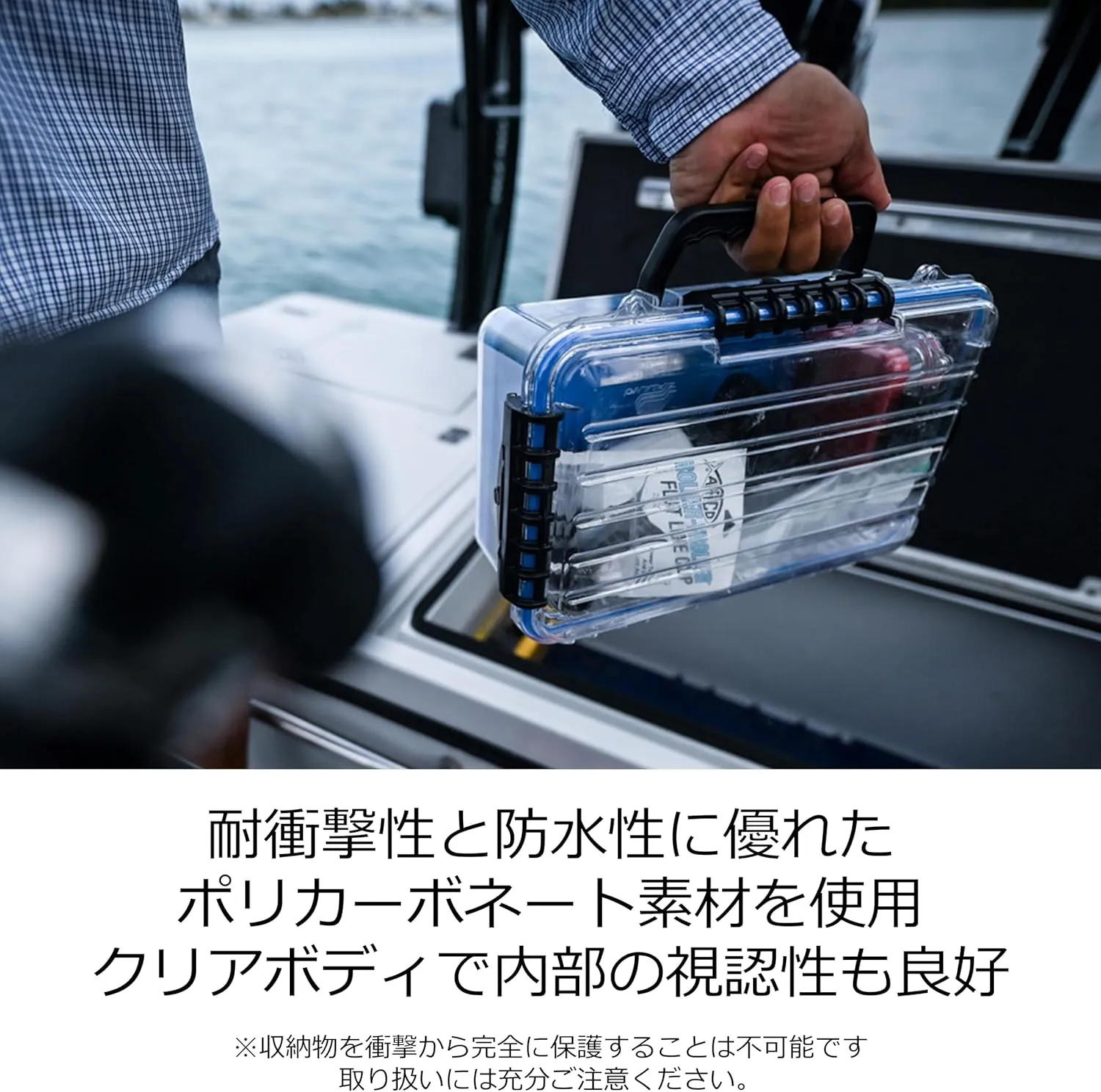 Plano Guide Series Waterproof Case, Waterproof, Outdoor, Storage, Tool Box, Gear Organizer Dry Box IP66, Camping, Photography, Fishing, Tackle Box, Dust Proof Utility Container